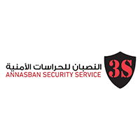 شركة النصبان للحراسات الأمنية وظائف شاغرة بالرياض والمدينة وتبوك