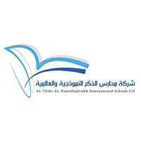 مدرسة الذكر النموذجية تعلن وظائف تعليمية براتب يصل 5,000 ريال بخميس مشيط