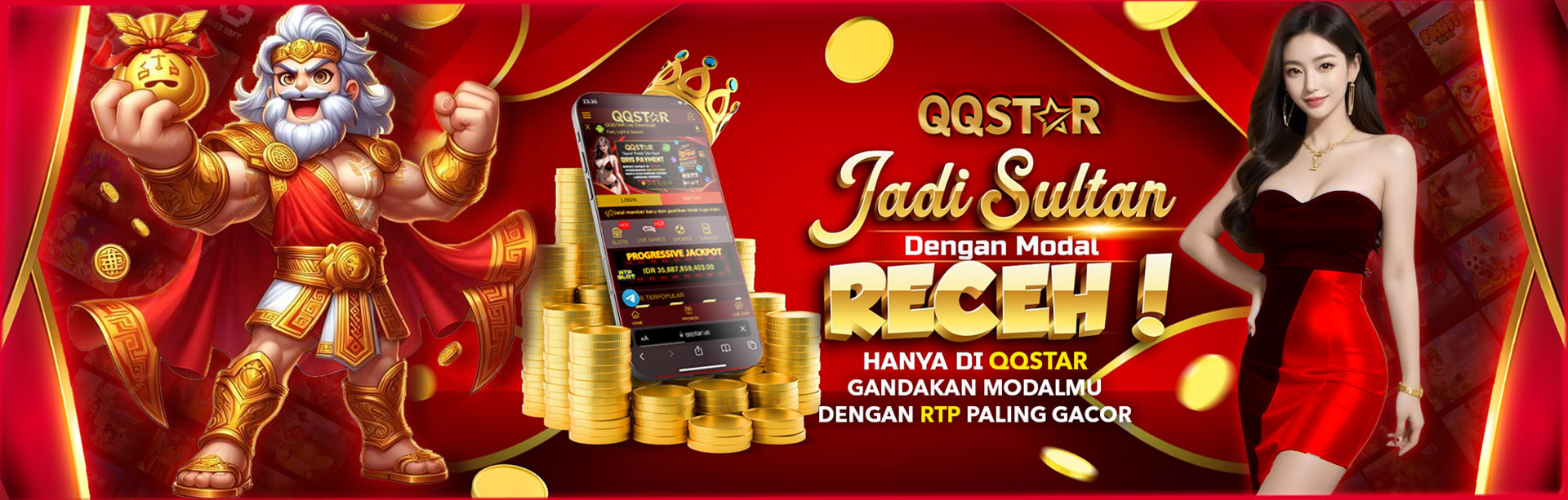 RTP QQSTAR
