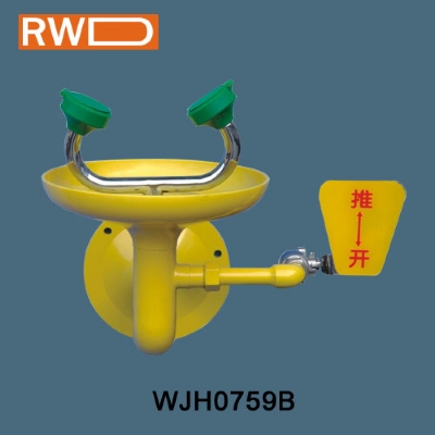 Bồn rửa mắt khẩn cấp WJH0759B