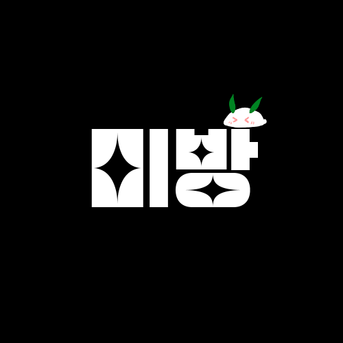 포스트 썸네일