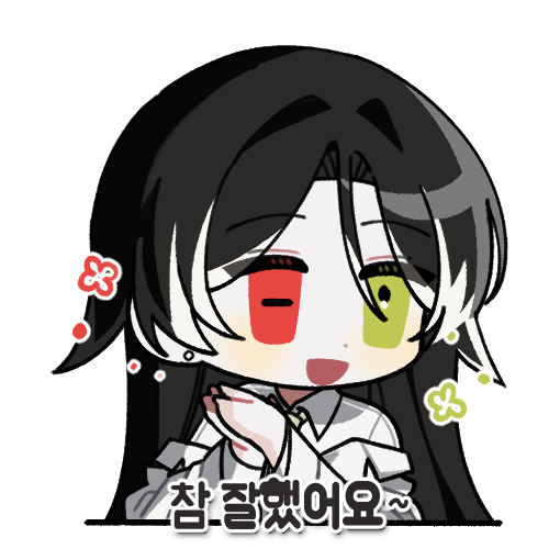 첨부 이미지 7