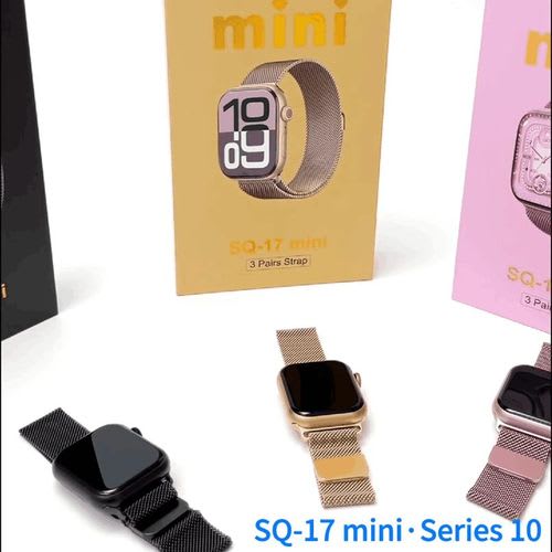 HainoTeko SQ-17 Mini Smart Watch