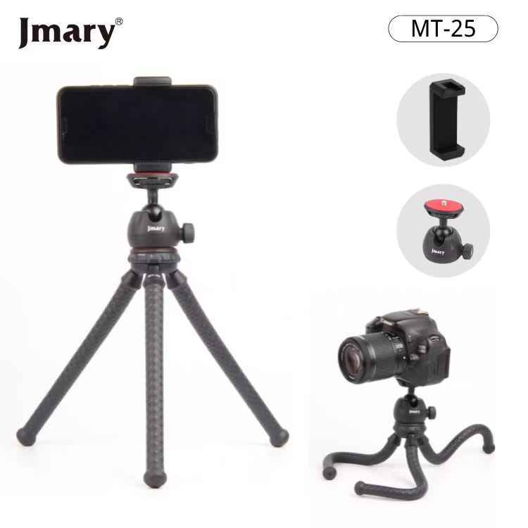 Jmary MT-25 Flexible Tripod