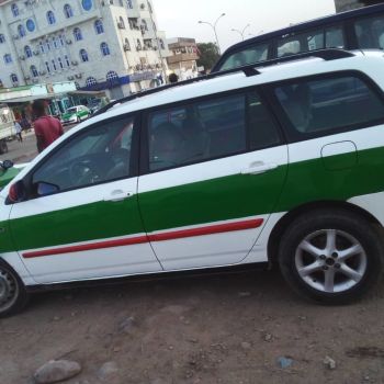 Voiture Corolla à vendre - Contactez-nous sur WhatsApp