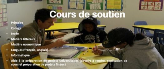 Enseignant en anglais, français, économie, comptabilité et informatique - tous niveaux