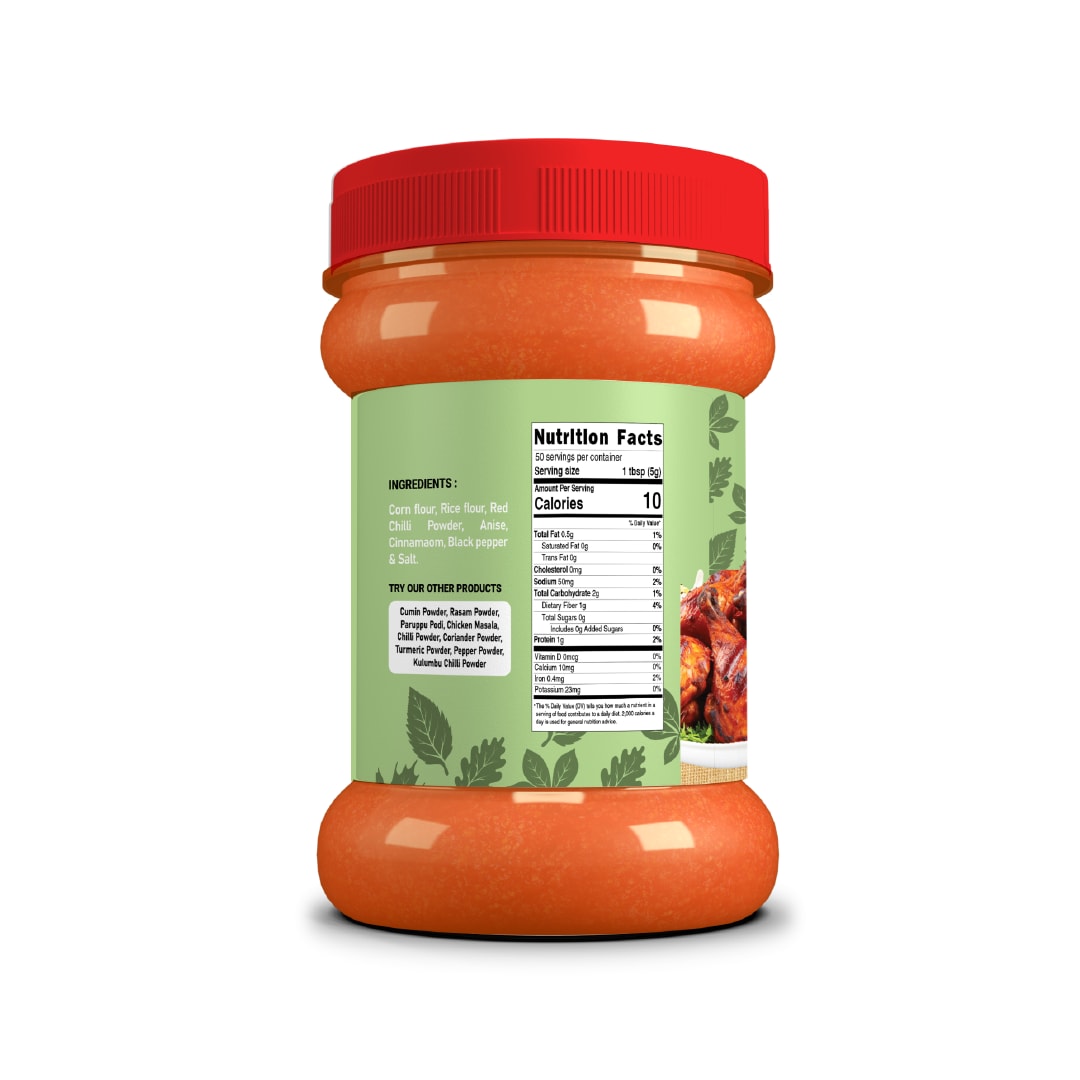 NALA CHICKEN 65 MASALA - Image 3