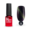 Гель-лак Mett Expert Katze 5D №08 Оливково-фіолетовий 7 г