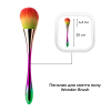 Пензлик для зняття пилу Mett Expert Wonder Brush 20 см (кольори в асортименті)
