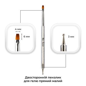 Пензлик для гелю Mett Expert двосторонній прямий/дотс
