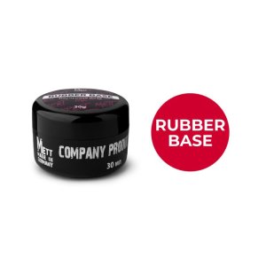 Каучукова база Mett Expert Rubber base 30 г