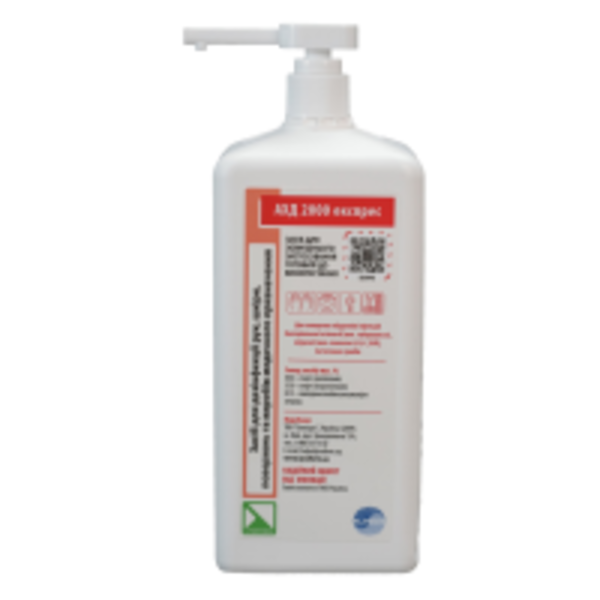 АХД 2000 экспресс – средство для дезинфекции рук, кожи и приборов, 1000 мл