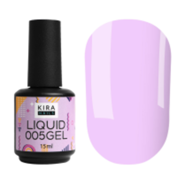 Рідкий гель Kira Nails Liquid Gel 005 (світло-ліловий), 15 мл
