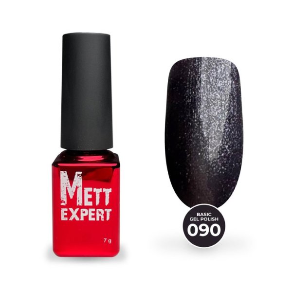 Гель-лак Mett Expert Basic gel polish №090 Вугільний з дрібним шиммером 7 г