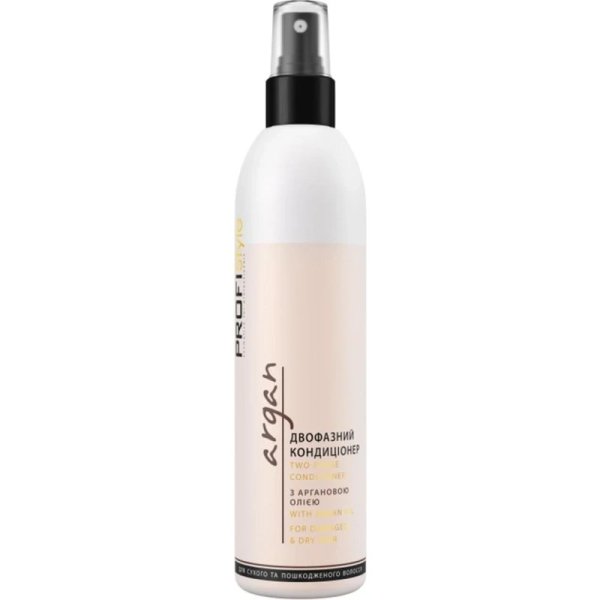 Двофазний кондиціонер Profistyle з олією арганії 250 мл
