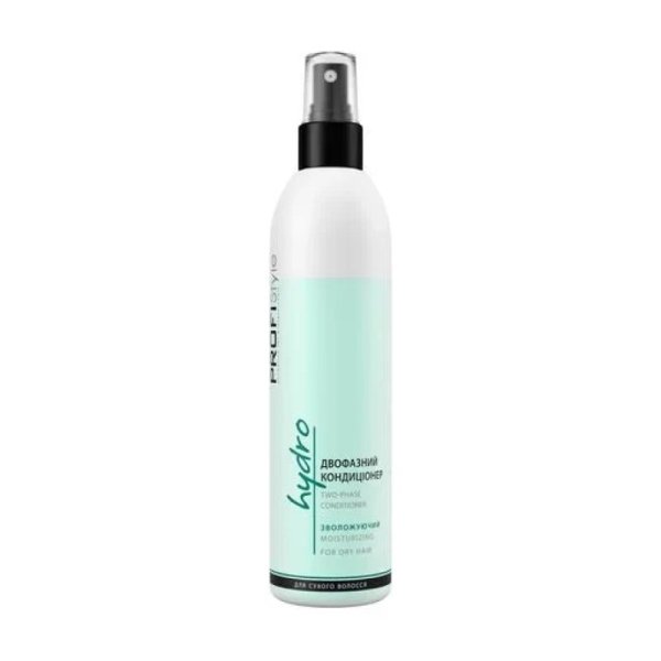 Двофазний кондиціонер ProfiStyle Hydro зволожуючий, для сухого волосся, 250 мл