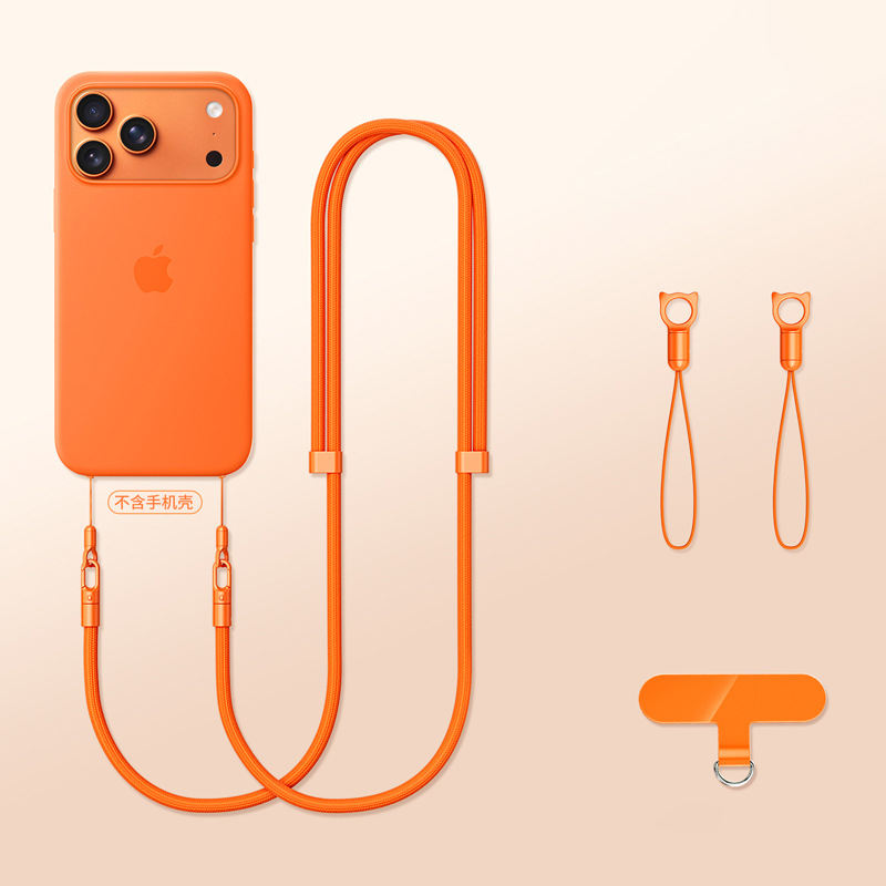 Adjustable Durable Neck Strap Phone Lanyard Crossbody Anti Loss Phone Straps with Phone Tabs for iPhone 17 Cases