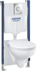 Seinä-WC paketti Grohe 5-in1, 113 cm 2-huuhtelu, kromi 