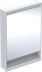 Peilikaappi Geberit One 600x150x900 mm, valkoinen 