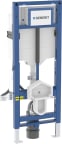 Seinä-WC asennusteline Geberit Duofix 1120 mm, Sigma, korkeussäädettävä WC 