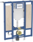 Seinä-WC asennusteline Geberit Duofix 1120 mm, Sigma, esteetön, tukikahvoille, PE-X 