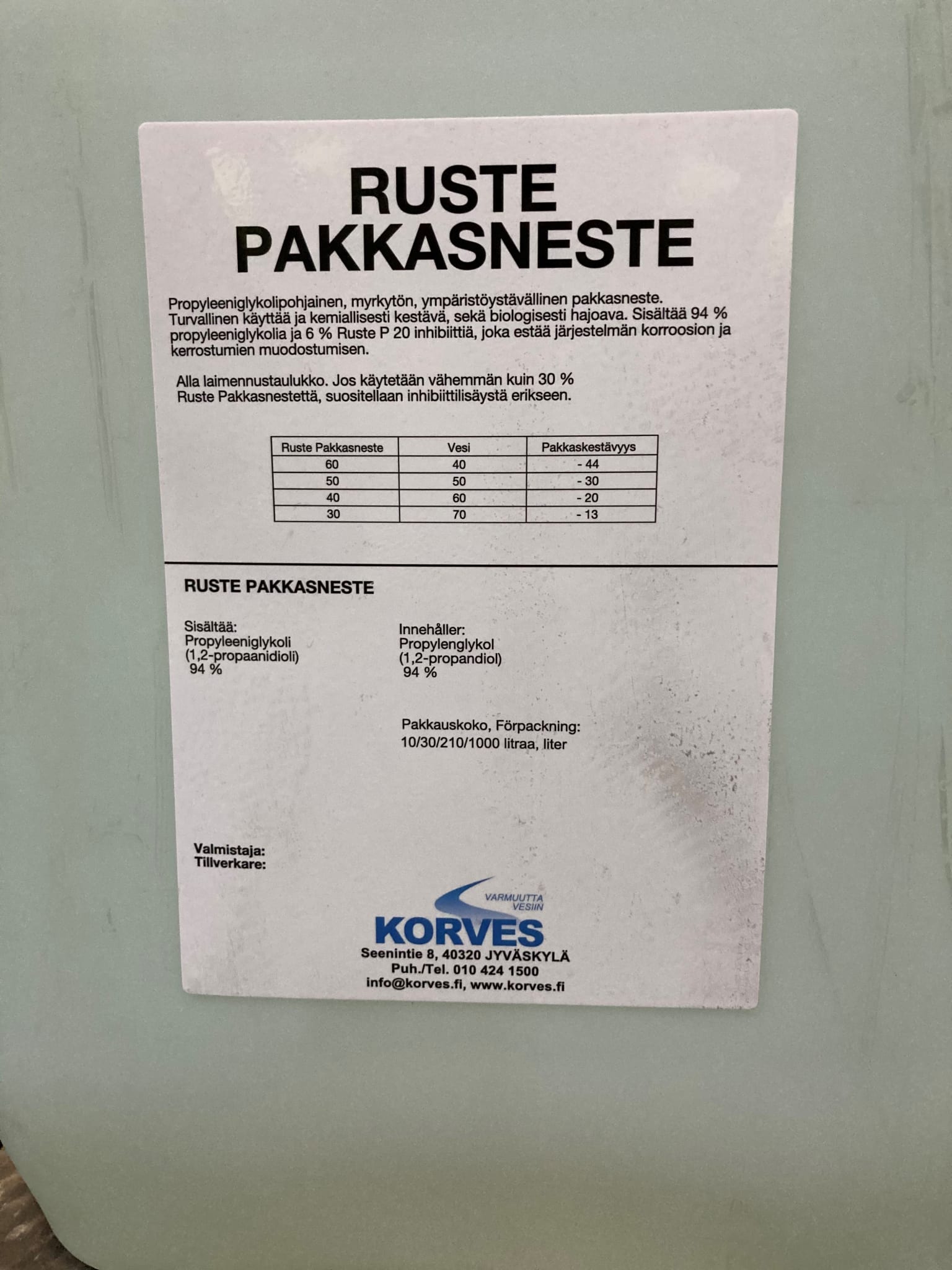 Pääkuva