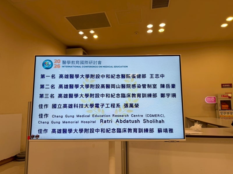 活動照片