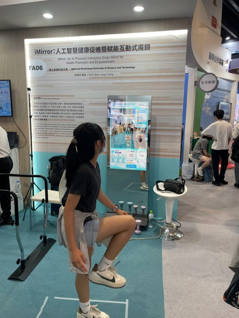 活動照片