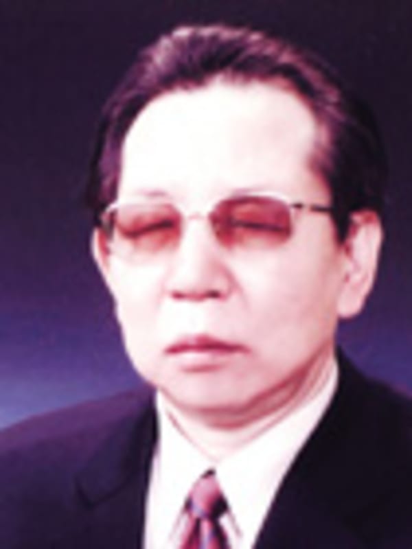 정화원 의원 사진