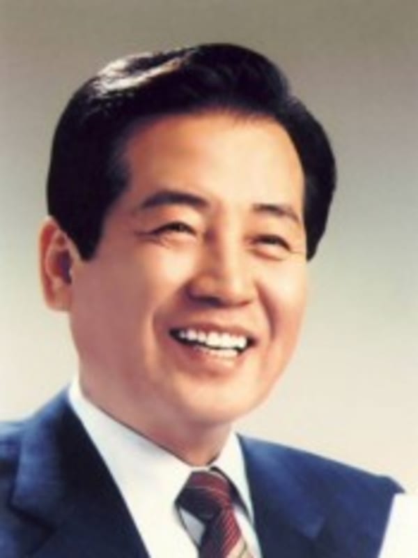 박상천 의원 사진