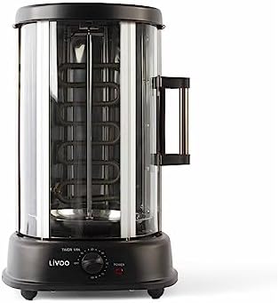 Vue 5 de Rotisserie Verticale