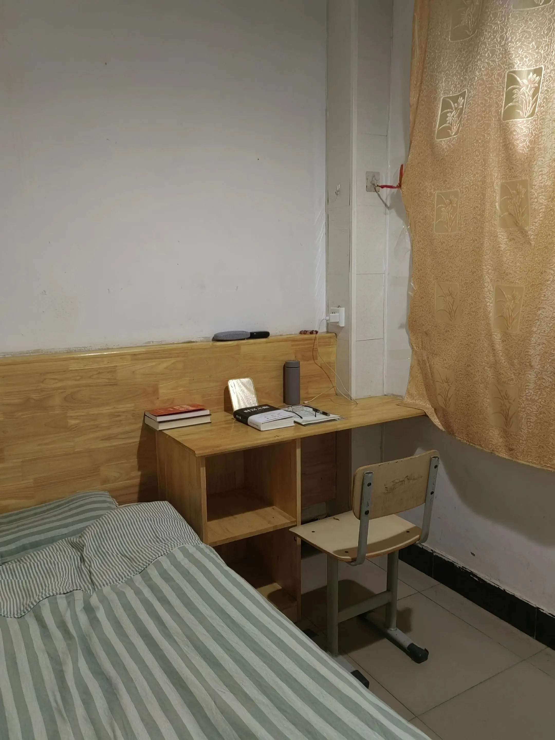 Student accommodation