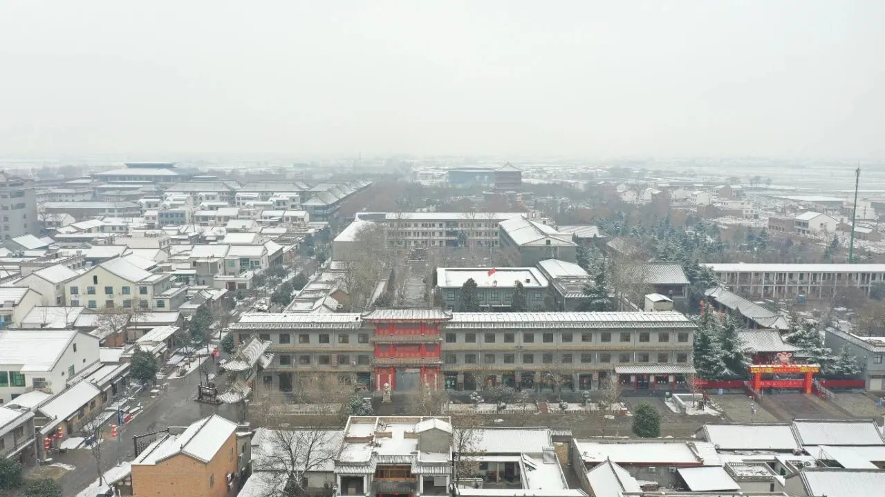 Chen Village, birthplace of Tai Chi