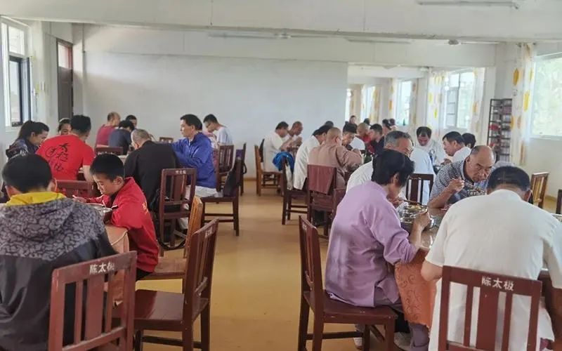 Dining hall