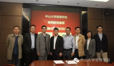 Tập đoàn giáo dục GOLDEN và Đại học Trung Sơn: ký kết hợp tác chiến lược với Học viện Quản lý