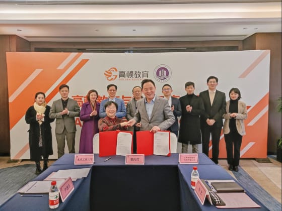 Tập đoàn giáo dục GOLDEN và Đại học Công Thương Trùng Khánh: Lễ ký kết hợp tác