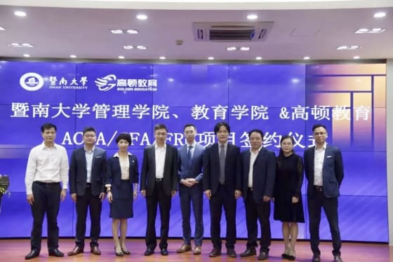 Tập đoàn giáo dục GOLDEN và Đại học Ký Nam: Ký kết dự án ACCA, CFA, FRM với Học viện Quản lý và Học viện Giáo dục