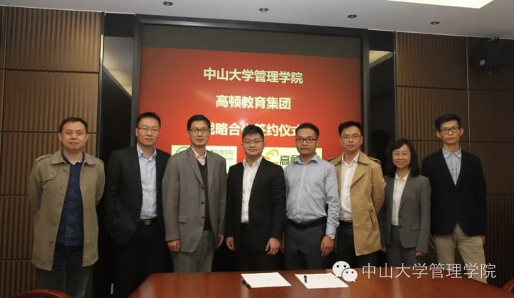 Tập đoàn giáo dục GOLDEN và Đại học Trung Sơn ký kết hợp tác