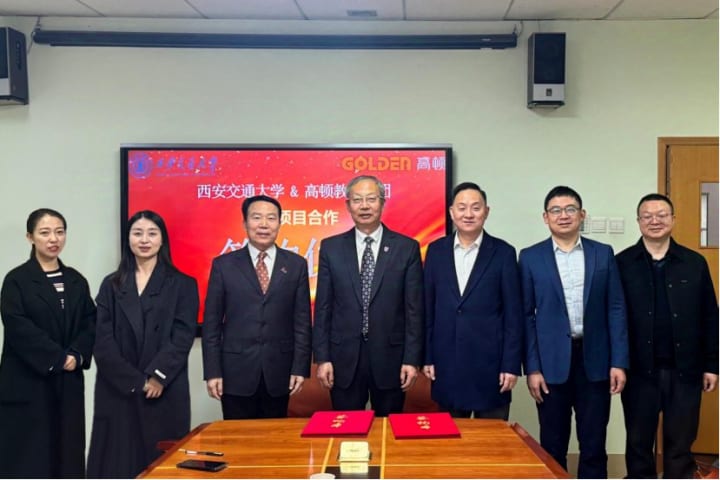 Tập đoàn giáo dục GOLDEN và Đại học Giao thông Tây An