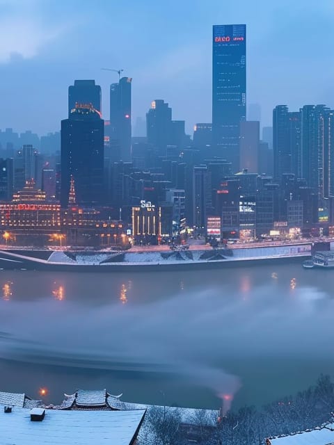 Picture of Chongqing, China