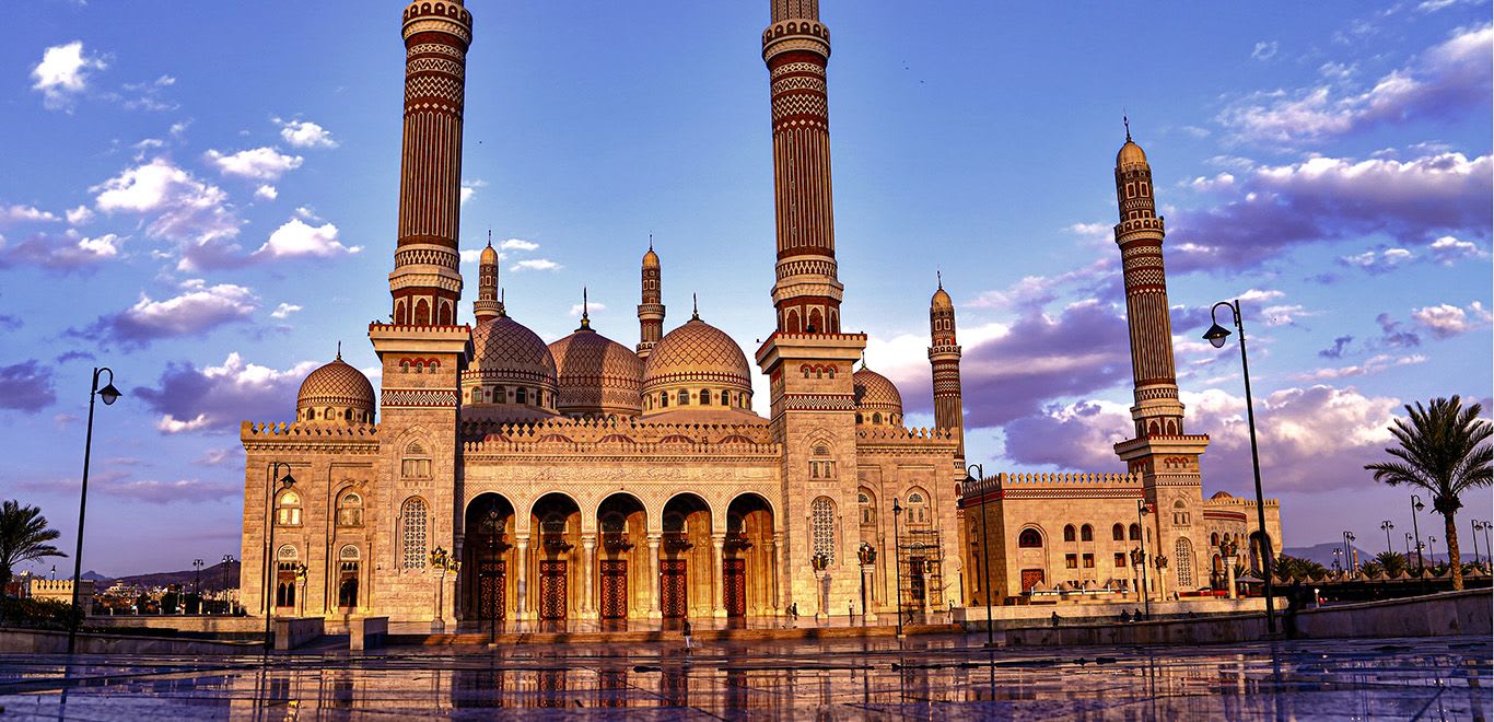 Al-Saleh Mosque in Sana, Yemen