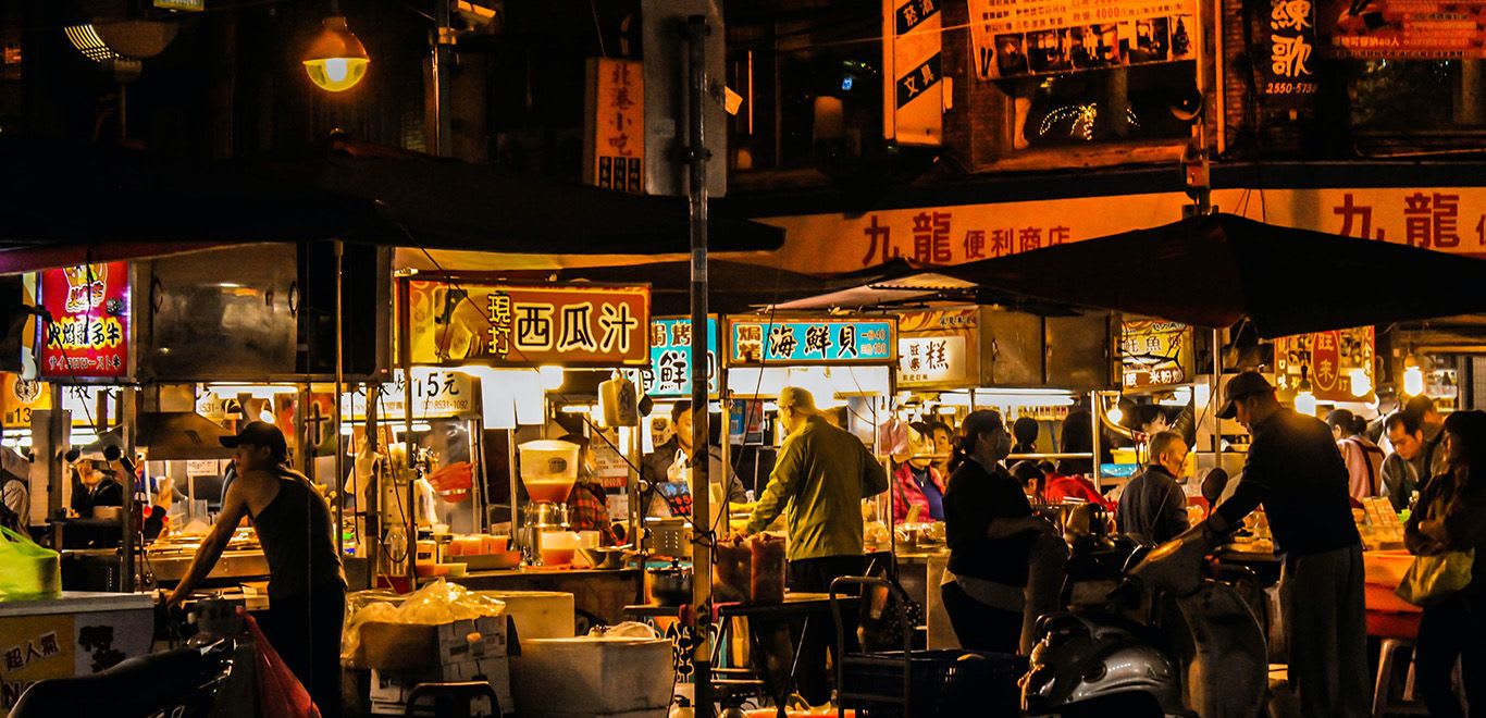 Ningxia Night Market, Taiwan