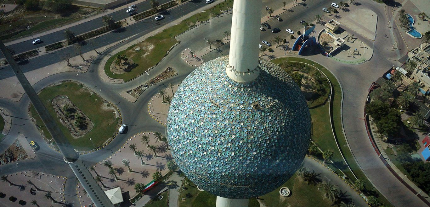 Kuwait Tower - Kuwait