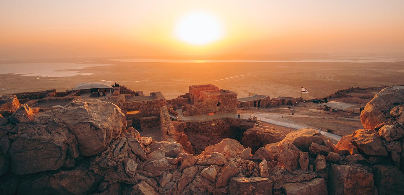 Masada National Park, Israel