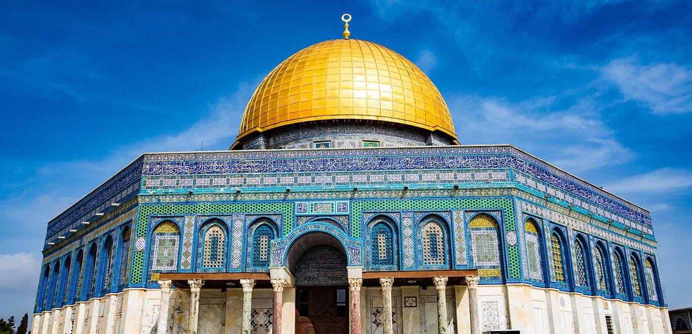 Dome of the Rock, Jerusalem, Israel