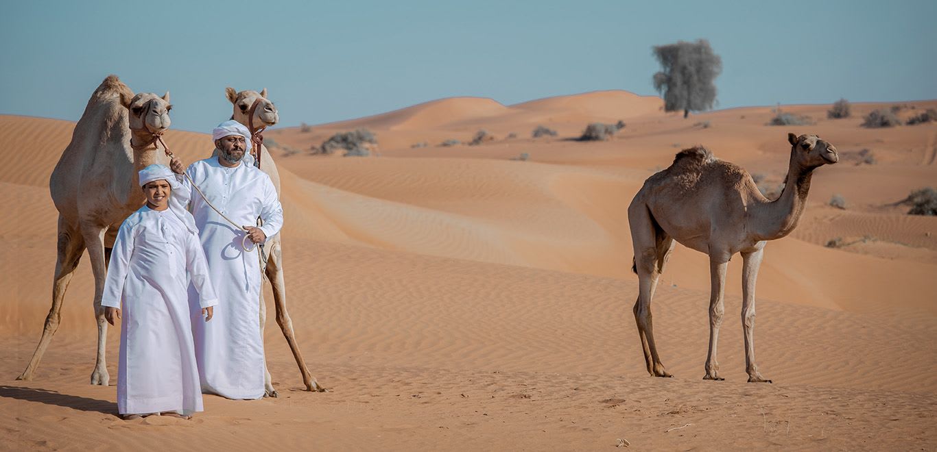 Ras al Khaimah - United Arab Emirates