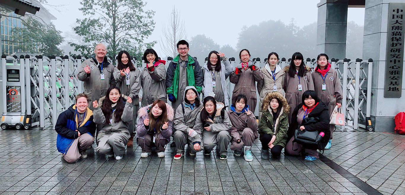 Group photo of the volunteers at the Panda Centre