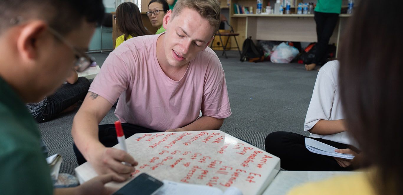 Volunteer Teaching