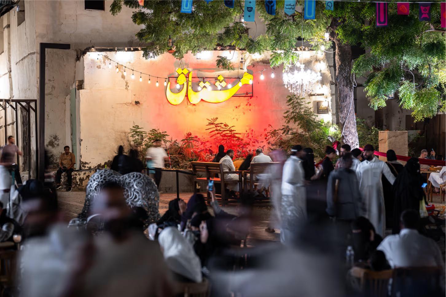 Djeddah : Visite guidée du quartier historique de Djeddah (Al-Balad).