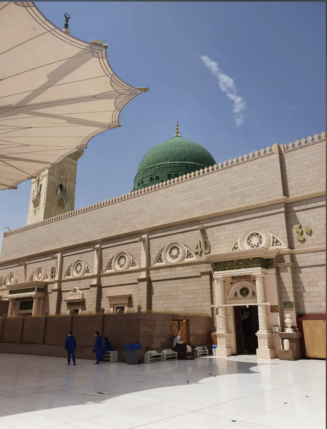 Madinah: AlUla to Taybah (Madinah) Trip